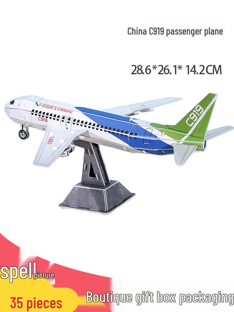 Fujian Aircraft Carrier 3D Puzzle Warship - Handmade Educational Toy