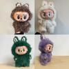Zimomo Big Chief Archangel 38cm Vinyl Face Custom Plush Doll Figurine