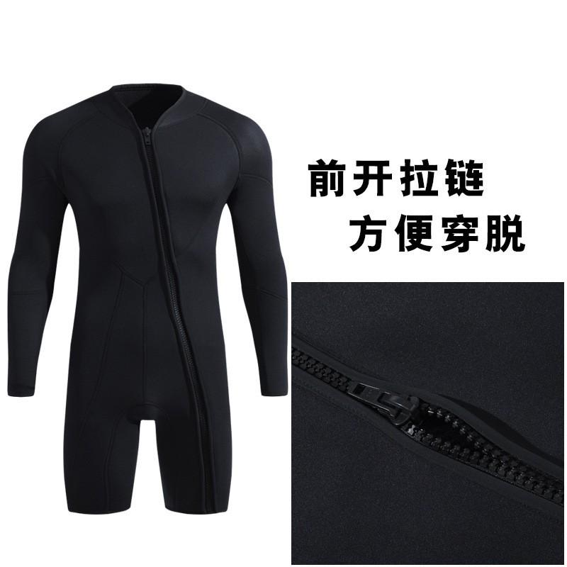 Traje de Neopreno de Manga Larga Completa de 3 mm Snorkel Buceo Surf Calidez Térmica Protección UV Tallas Grandes Adulto Unisex