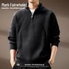 Men's Half-Zip Stand Collar Knit Sweater