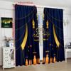 2Pcs- Ramadan Auspicious - Printed Curtain - Polyester curtain -100% polyester material - suitable for bedroom curtains