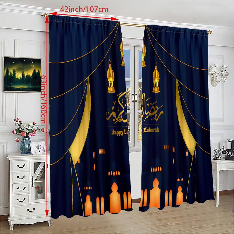 2Pcs- Ramadan Auspicious - Printed Curtain - Polyester curtain -100% polyester material - suitable for bedroom curtains