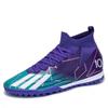 Male Student Adult Broken Sneakers Nails Artificial Turf Training Football Shoes Shoes Female Spikes