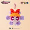 Powerpuff Girls Plüsch-Schlüsselanhänger: Süßer Puppenanhänger & Abschlussgeschenk