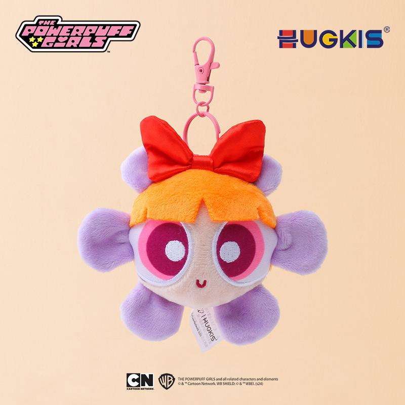 Powerpuff Girls Plüsch-Schlüsselanhänger: Süßer Puppenanhänger & Abschlussgeschenk