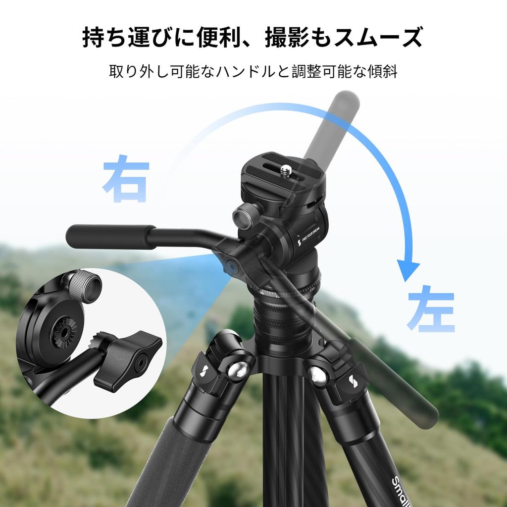 SmallRig CH3 Video Tripod Fluid Head with Pan and Tilt for Arca Swiss Cameras, 360° Rotation, 90°/-70° Tilt, 3kg Max Load, 4936