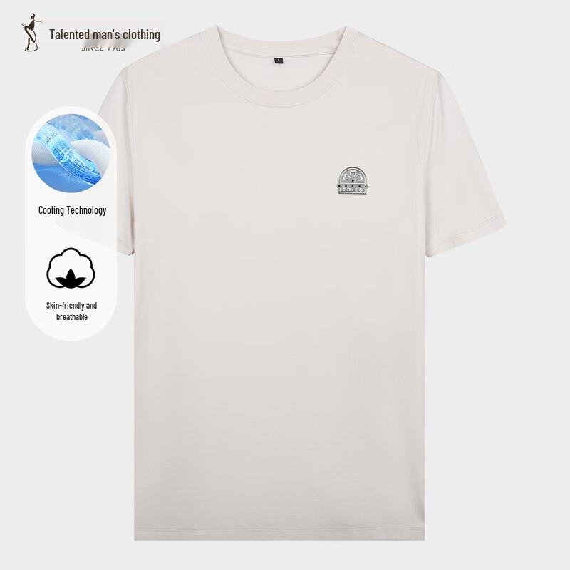 

Caizi Men s Cooling Short-Sleeve T-Shirt with Hot-Stamped Rhinestone Embossing 46