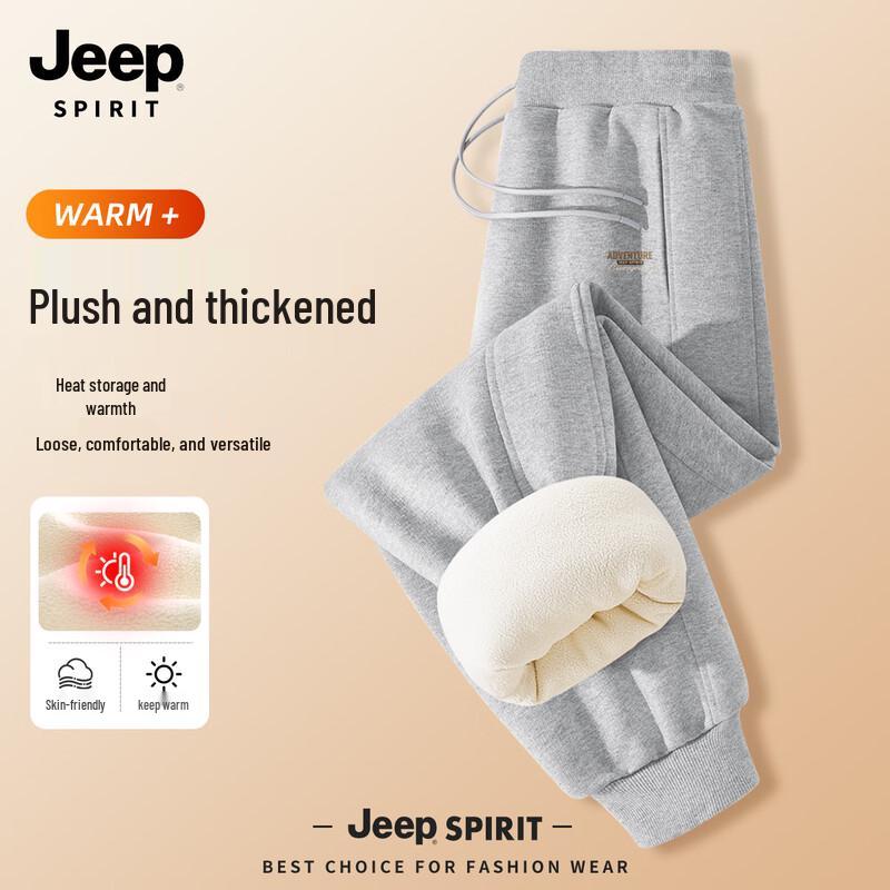JEEP SPIRIT Men's 2025 Winter Fleece-Lined Joggers