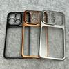 Fashion Electroplating Matte Slim Phone Case for OPPO FInd X9S Pro X9Pro X9 5G Camera Full-protect Shockproof Protect Back Cover