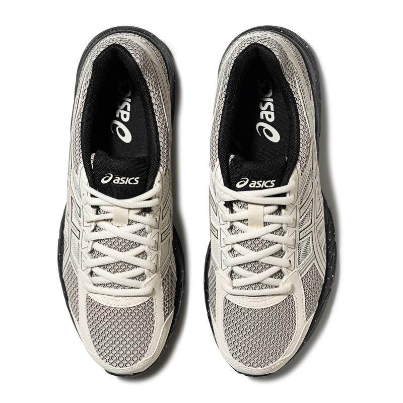 Asics Pánské běžecké boty Gel-Contend 4 Sp Pohodlné Prodyšné Nízké Tenisky 1011C258-100