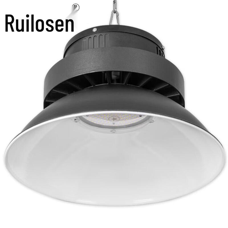 LED Industrial High Bay Light