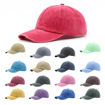 Casual Versatile Baseball Cap Light Plate Cotton Solid Color Cap Women's Retro Sun Hat