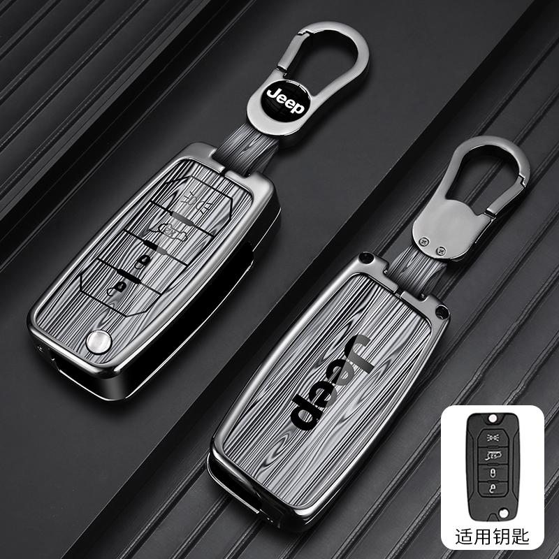 wert-gijn-Fashion Zinc Alloy 4 Buttons Car Flip Key Case Keyless Key Protector Bag For Jeep Renegade Compass 2016 2019 Auto Accessories120000