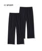Musinsa Standard Cooling Wide Elastic Pants 2-Pack