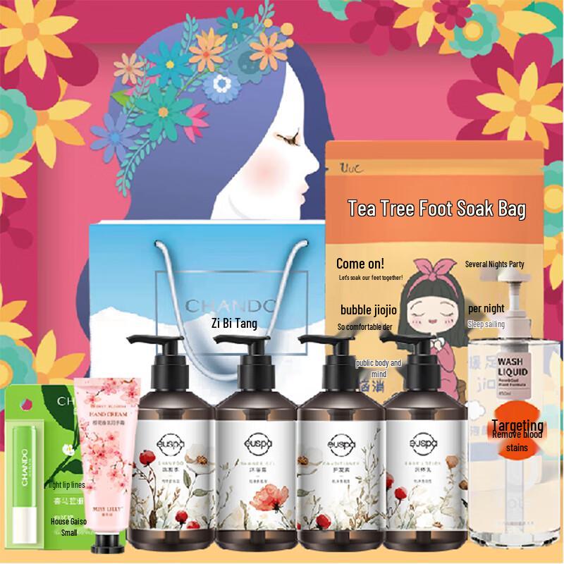 

Chando Goddess s Choice 8-Piece Body Care Set