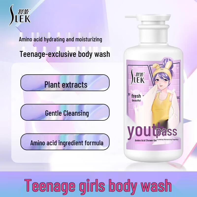 Shu Lei Teenager Mädchen Haar- & Körperpflege Geschenkset