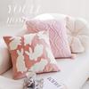 Ins-Style Pink Cute Girl's Bedroom and Living Room Round Cushion Cover
