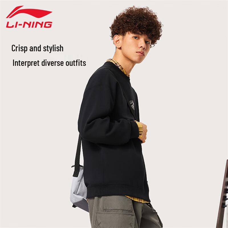 Li-Ning Men's Crewneck Sweatshirt U609