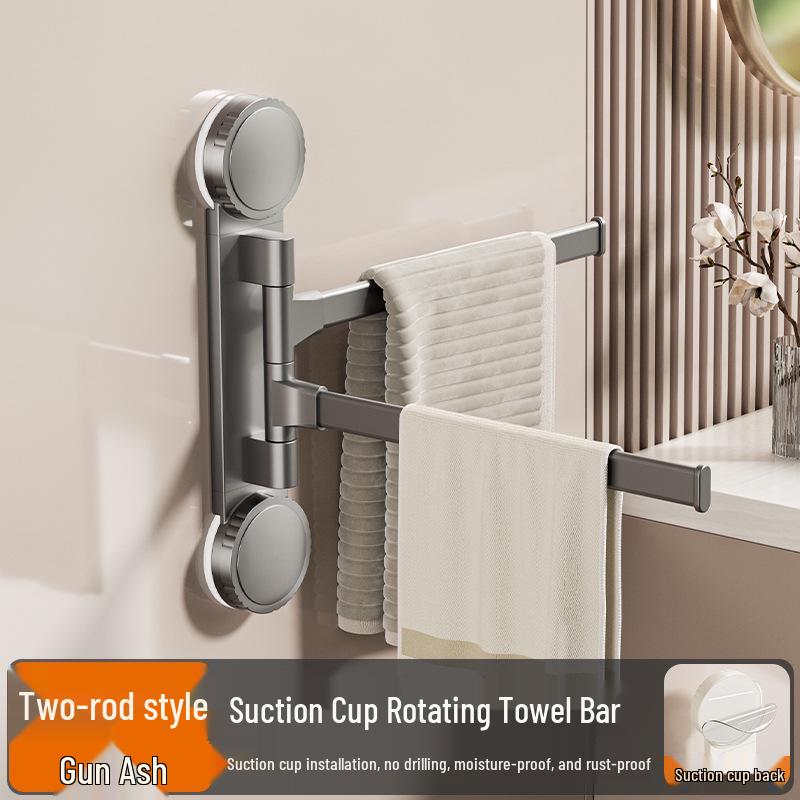 Punch-Free Rotating Towel Rack with Suction Cups - Foldable, Wall-Mounted Multi-Bar Hanger for Bathroom Storage