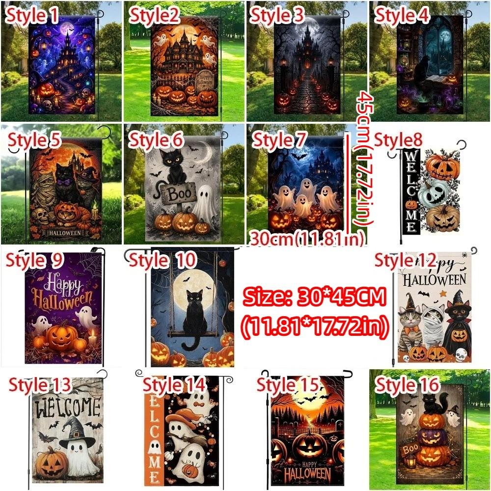 2D Flat Print Halloween Garden Flag Single Sided Haunted House Pumpkin Black Cat Cloth Spooky Polyester Halloween Outdoor Banner