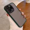 Applicable To Apple 16promax Metal Lens Ring Mobile Phone Case IPhone 14Pro Skin Scrub Protective Case 13