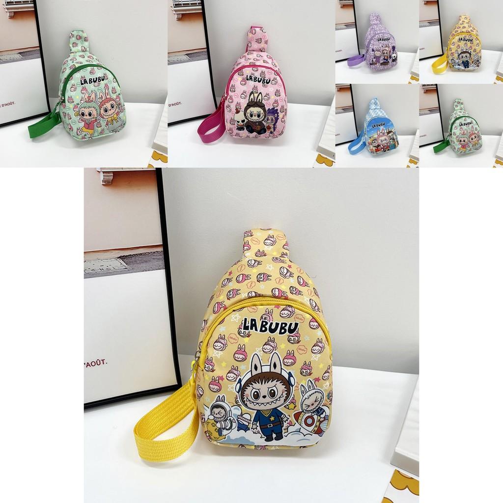 Stylish Children's Sling Bag With Fun Cartoon Prints For Daily Use And School