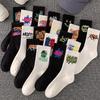 Plus Size Men's Sports Ankle Socks, Sweat-Absorbing, Long Mid-Calf for Autumn/Winter, Unisex Casual Basketball