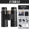 ED12X42 High Magnification HD Binoculars - Low Light Night Vision, Nitrogen-Filled, Waterproof, Portable for Travel