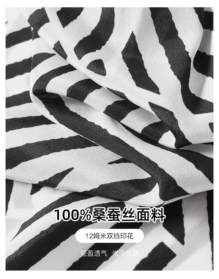 100% Mulberry Silk Striped Round Neck Short Sleeved Shirt for Women, Versatile Silk Top for Summer Commuting In 2026