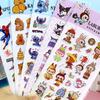 3D Cute Animal Foam Stickers for Journal Decoration