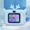 Kids Digital Camera 20MP 2in Display 1080P Recording Camera Toy Camcorder for Children