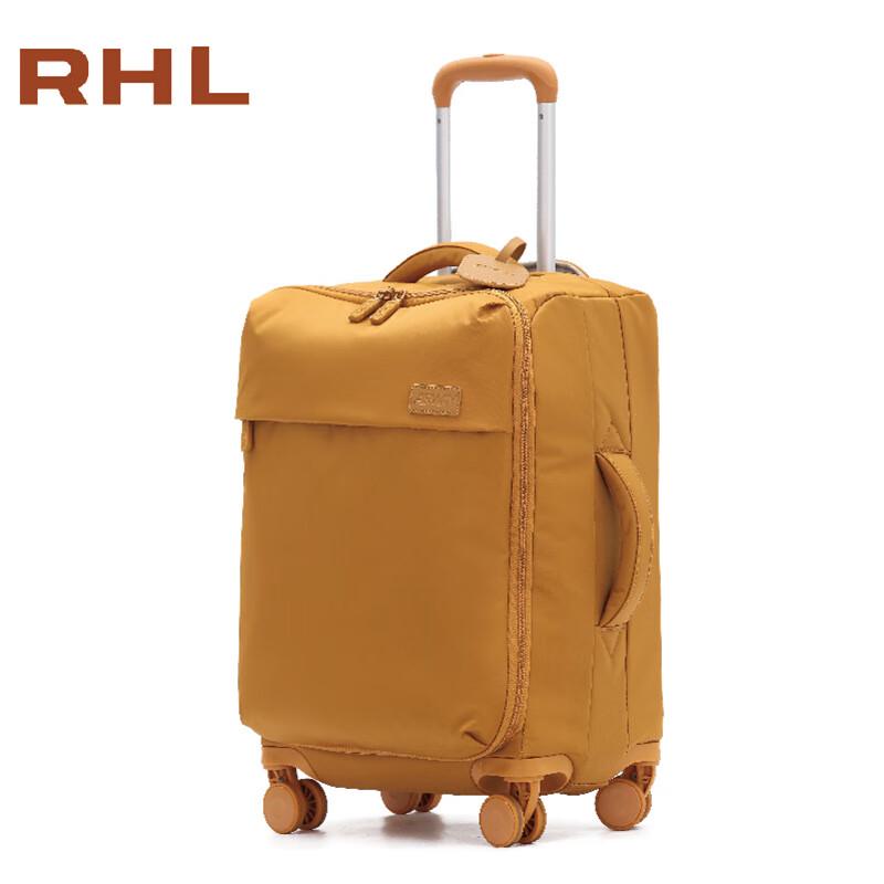 Ultralight Oxford Fabric Spinner Luggage 26 Inch