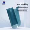 Huazhongchuangshi HZ-1800 Infrared Laser Protection Film CN Plug (adapter Included)