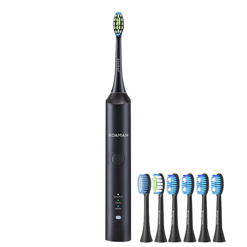 

Roman T3 Sonic Electric Toothbrush Gift Set for Adults