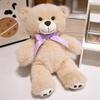 Small Tricolor Ribbon Teddy Bear Plush Doll - 7 or 8 Inch Gift