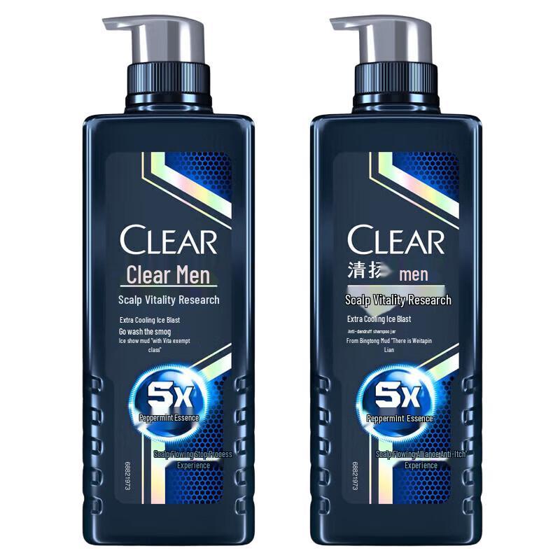 

CLEAR Men Cool Mint Anti-Dandruff Shampoo