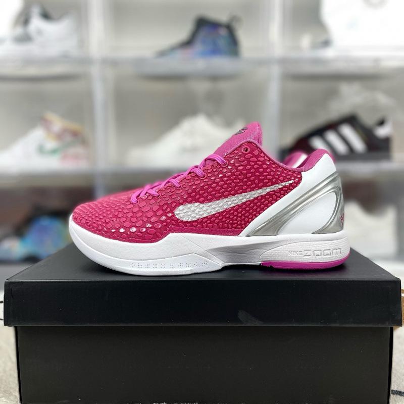 Shoes High Quality Men's Basketball Shoes Carbon Board Built-in Air Cushion Sports Shoes