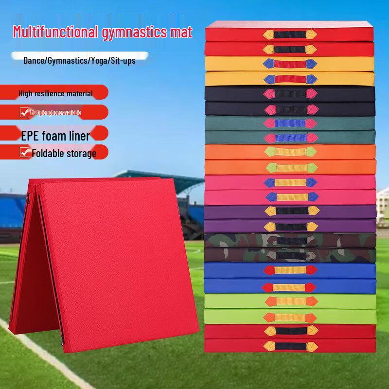 Datangyu Folding Gymnastics & Dance Mat