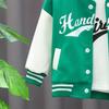 Toddler Boys' & Girls' Long-Sleeve Jacket Set - Fashionable Spring & Autumn Baseball Outfit.