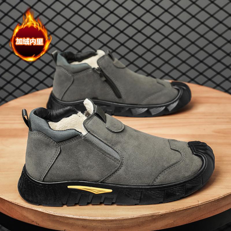 Work Men's Shoes Winter Waterproof Sports Site Work One Pedal Soft Sole Non-slip Work Wear-resistant Labor Insurance Shoes