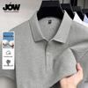 JOW Men's 2026 Upgrade Thin Mercerized Cotton Polo Shirt