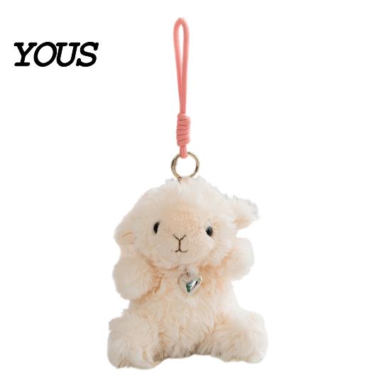 Comforting Sensory Toy Cute Sheep Plush with Heart Pendant, Macaron Color Lamb Doll Valentines Day Gift for Her Comfort & Cuddling, Soft