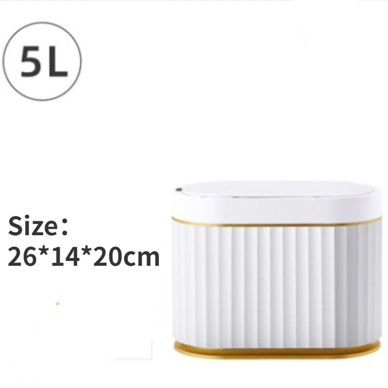 

5л/7л/9л Автоматический датчик мусорного ведра Бытовая кухня Узкий умный мусорный бак Ванная комната Электрический USB зарядка Туалет Мусорная корзина battery