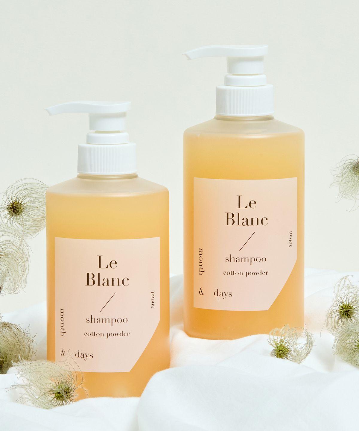 Perfume Care Shampoo Le Blanc 500ml Set of 2
