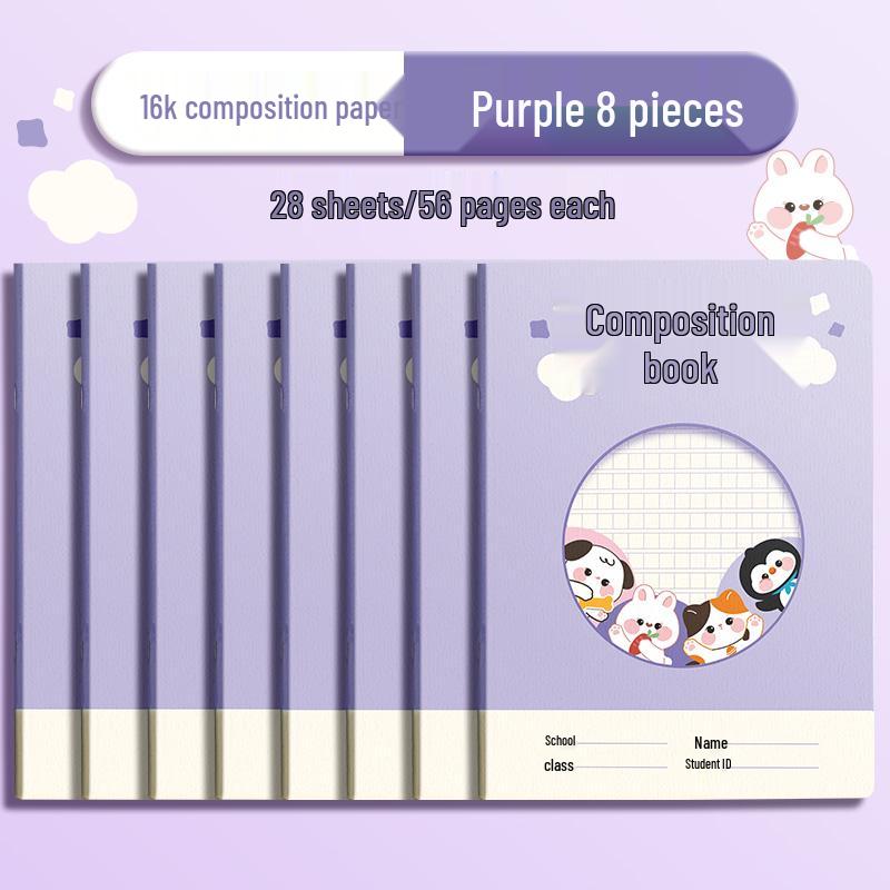 16k T-Square Grid Composition Notebook for Elementary & Junior High, 300-Square Manuscript Paper, Ideal for Grades 1-3