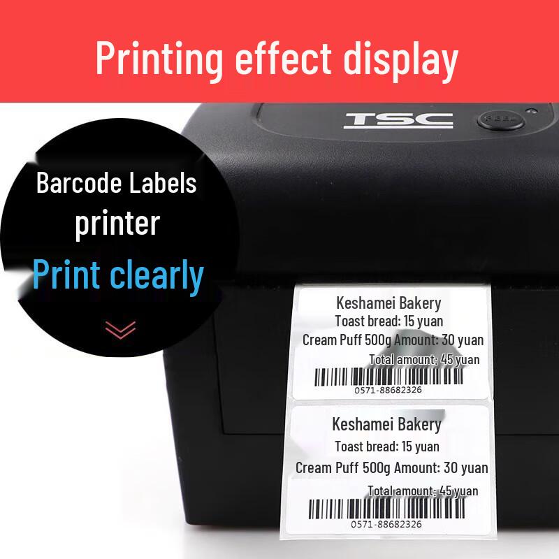 SINRIOCODE Coated Paper Thermal Transfer Barcode Labels