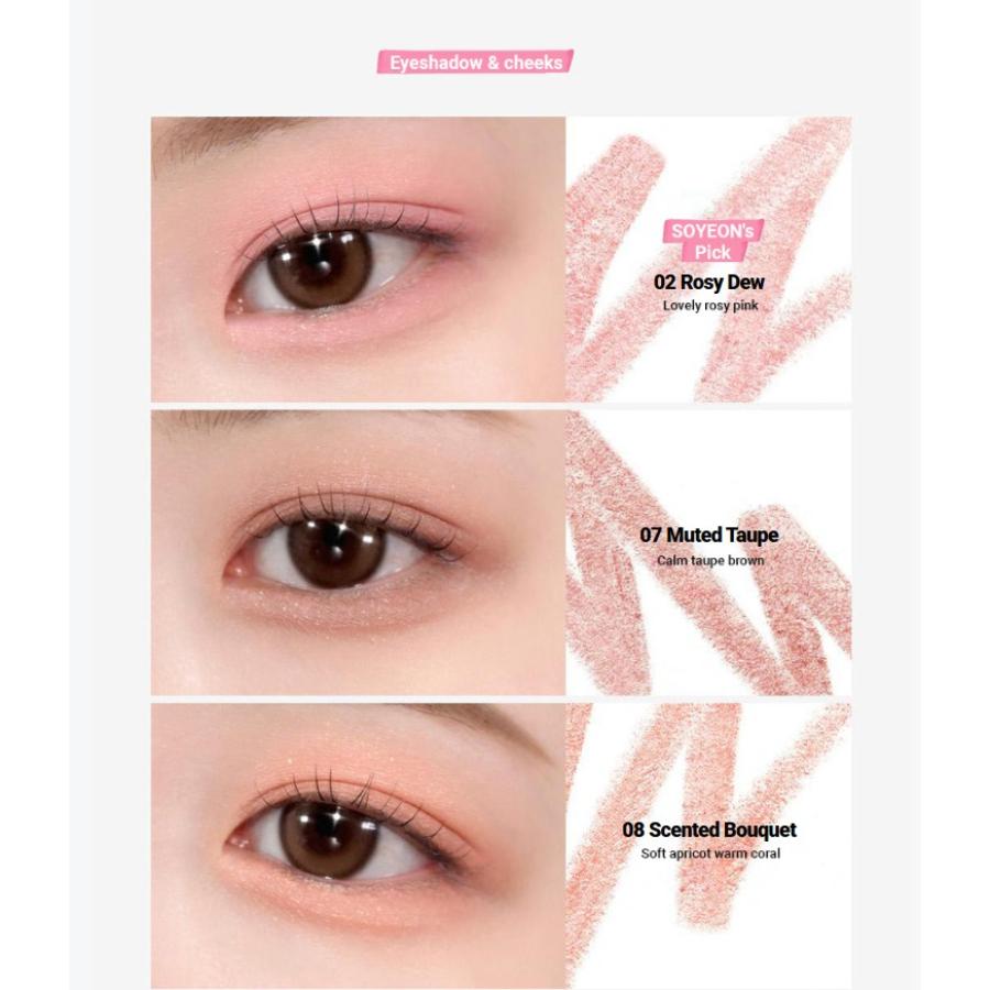 Too cool for school Smudging Under Liner 0.12g (10 Colors)