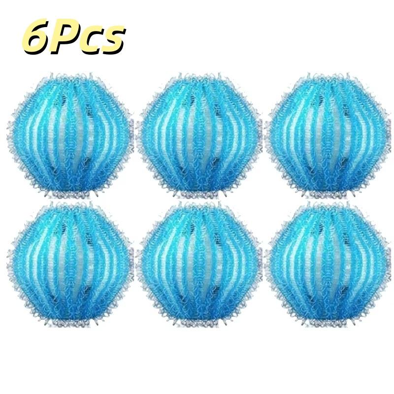 6/12 Pcs Laundry Pet Hair Filter Balls Lint Remover Washing MachineFloating Ball Reusable Nylon Balls Lint Catcher