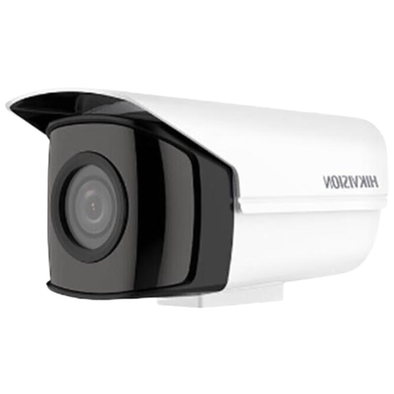 

HIKVISION 8MP Full-Color PoE Bullet IP Camera