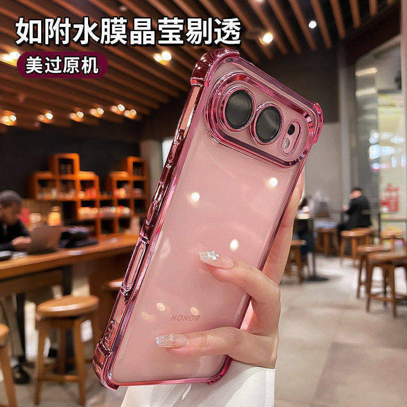 True Anti-drop Application Honor 600 Mobile Phone Case 600pro New 300 Transparent Airbag 500por Lens All-inclusive 50